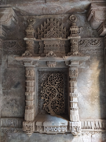 Adalaj Vav